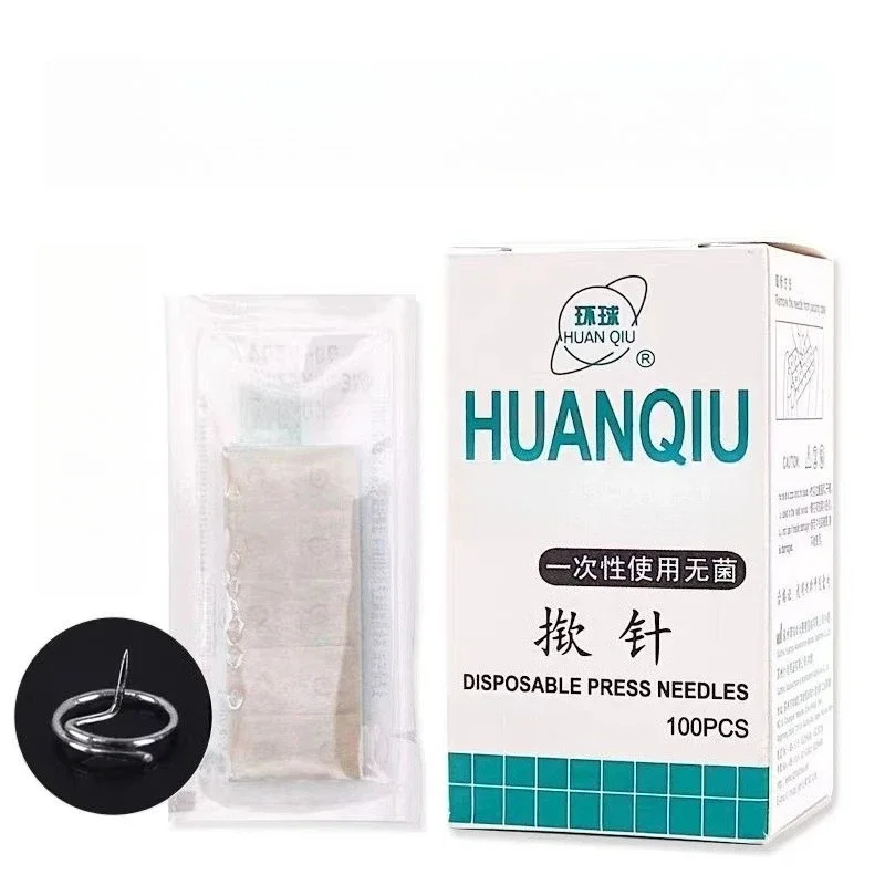 10 boxes huanqiu sterile ear press needle Auricular acupuncture needle Intradermal needle 100pcs