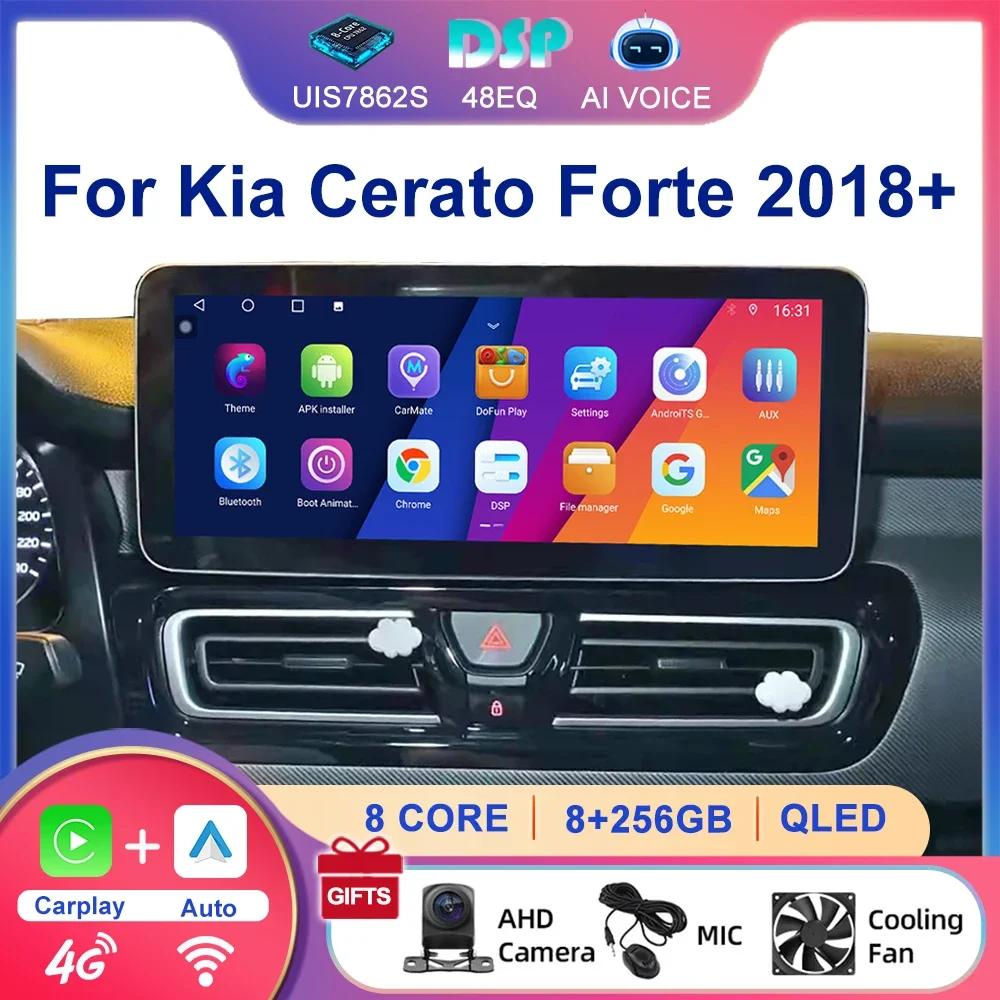 12.3'' Touch Screen 8 Core 4G Lte BT 5.0 Car Stereo Player GPS Navigation Carplay Android Car Radio For Kia Cerato Forte 2018+