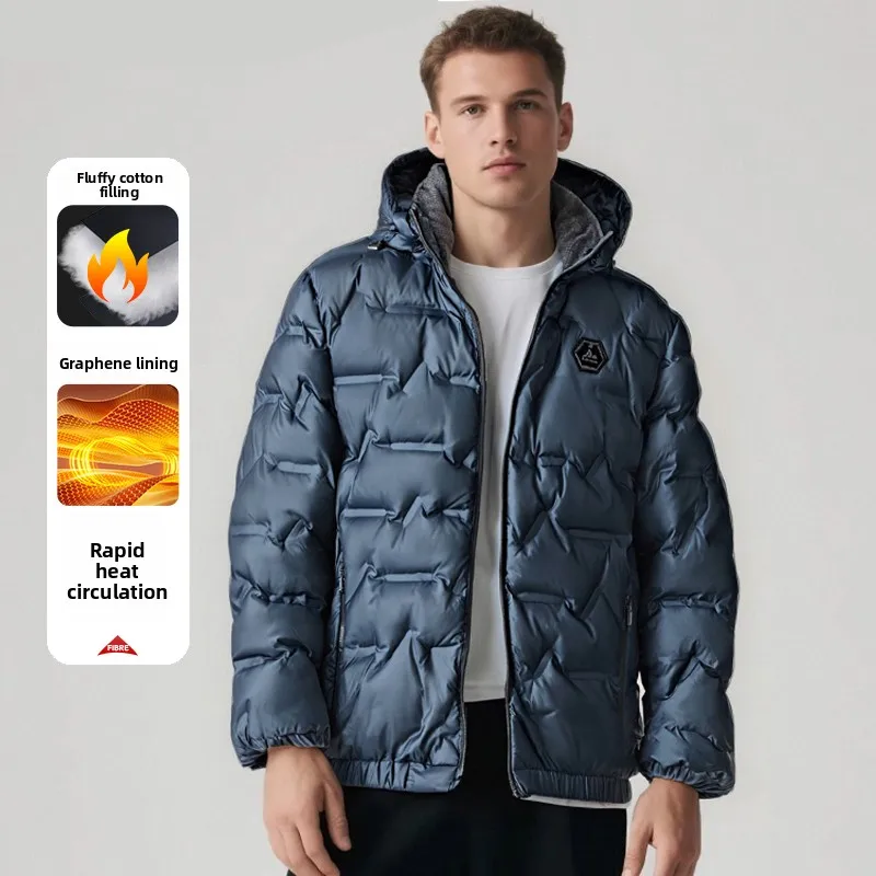 

Мужская деловая повседневная куртка, пальто, мужская зимняя мужская плюшевая толстая теплая парка с капюшоном для мужчин, свободная съемная шапка, ветрозащитные куртки