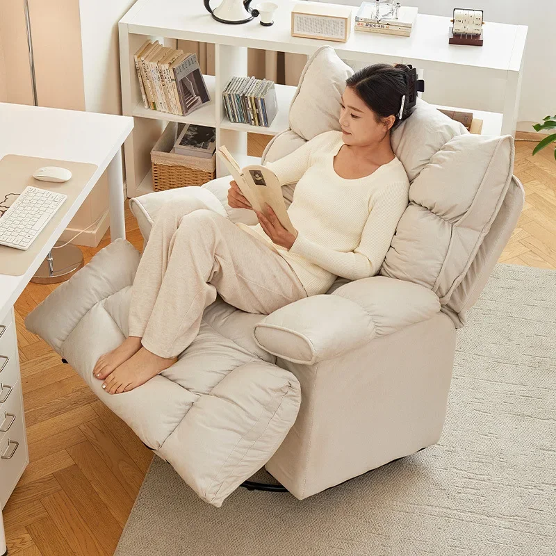 클라우드 레이지 소파 침실 거실 모던 심플