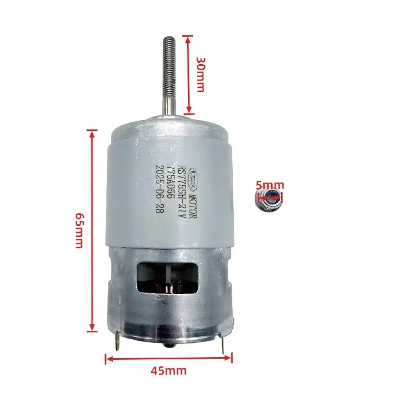 Motor de doble rodamiento Rs775 de 21V, cortacésped eléctrico, Motor de alambre de cobre, Motor eléctrico de CC de alta potencia