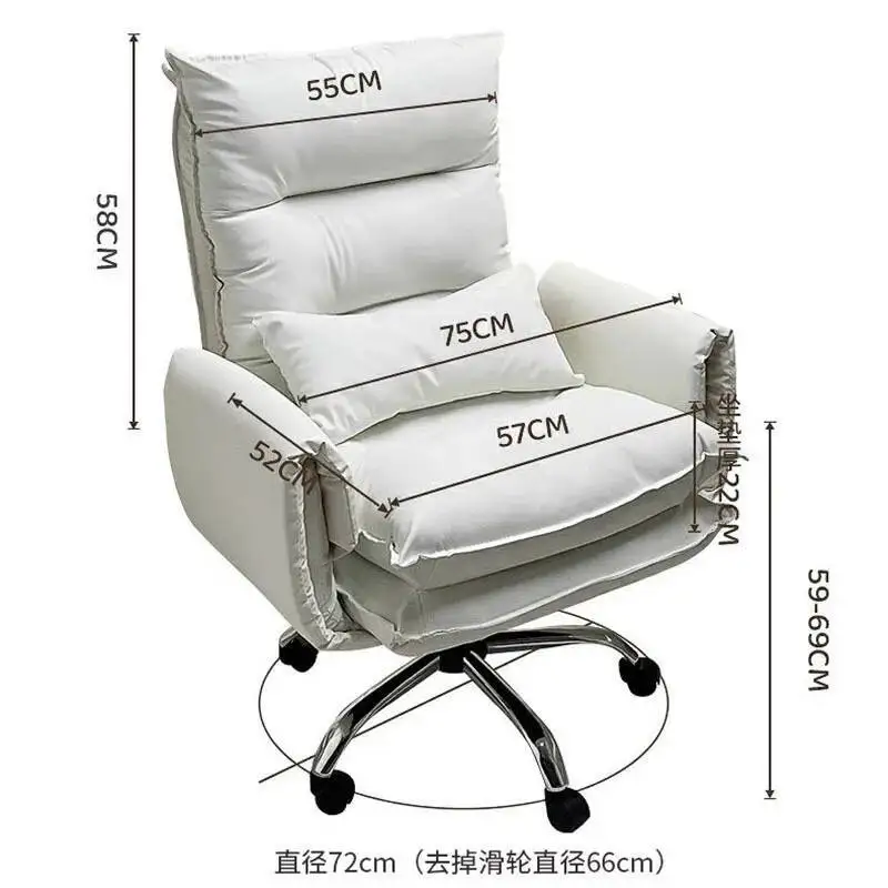 

Swivel Office Chair Back Cushion Modern White Aesthetic Cushion Gaming Chair Pillow Girls Sillas De Oficina Office Furniture
