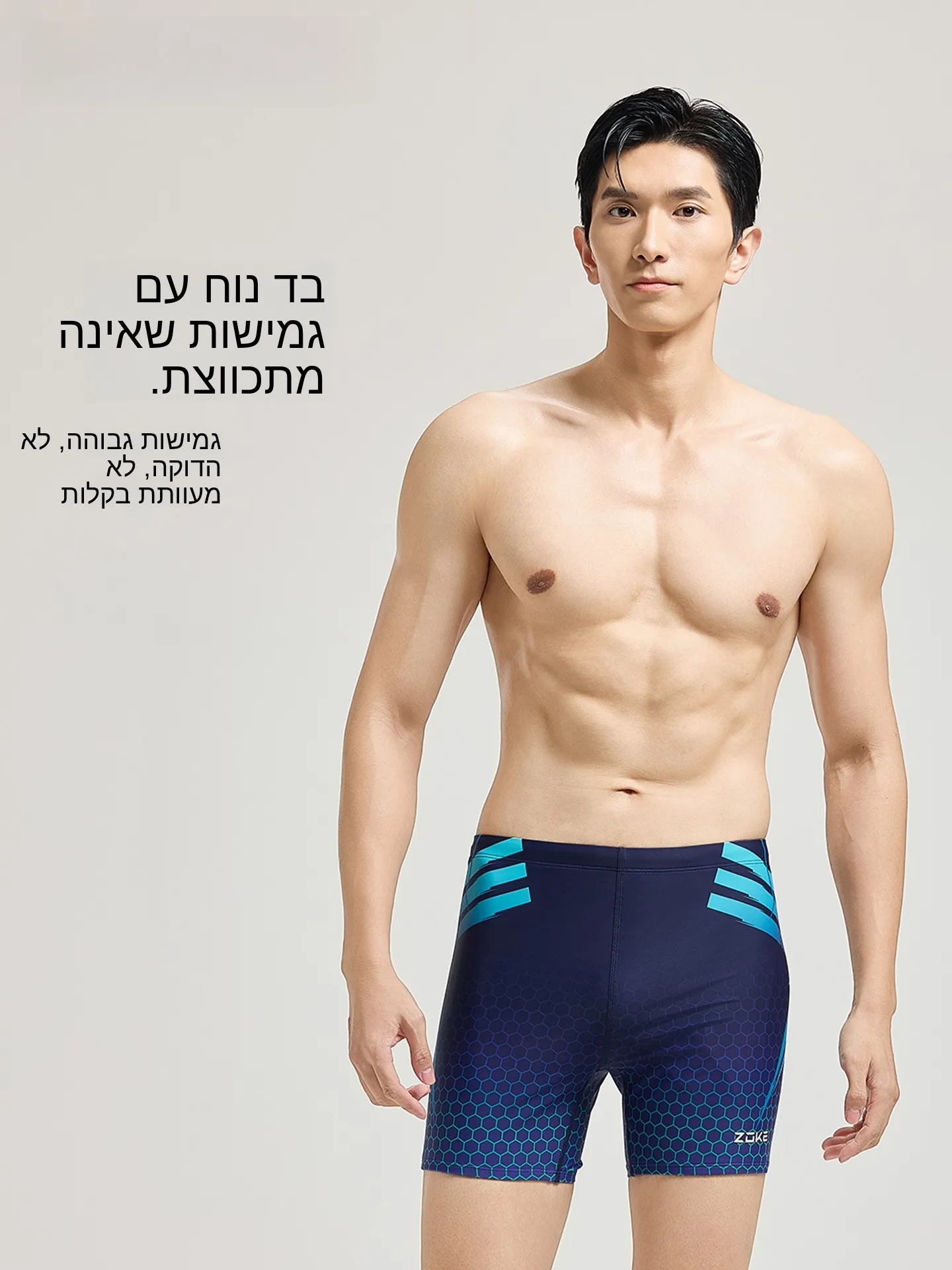 zoke-men's-speed-dry-flat-angle-swimming-suits-professional-training-anti-chlorine-competition-swimming-pants-no-embarrassment