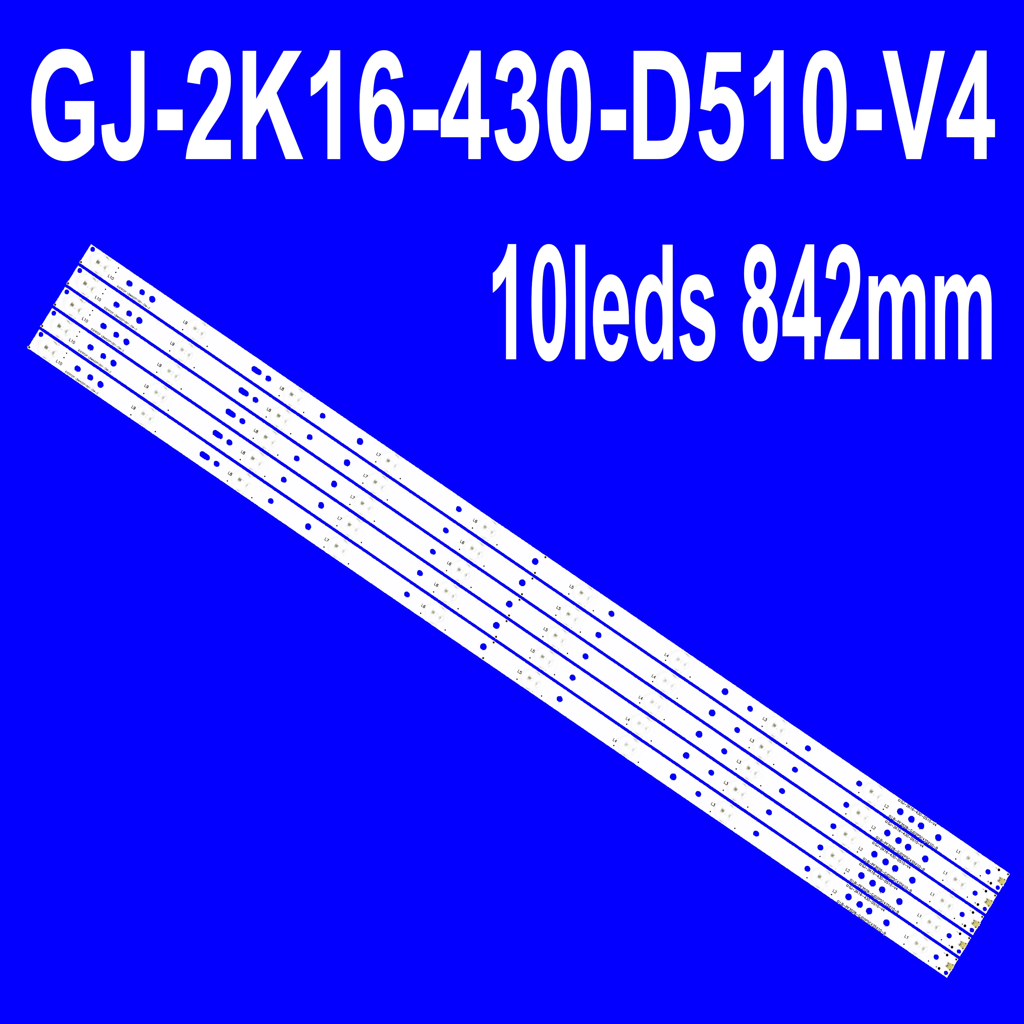 

НАБОР/5 ШТ. 10 светодиодов для подсветки 43PUT4900/60 43PUT6101/60 43PUT6101 43PUS6401/60 GJ-2K16-430-D510-V4