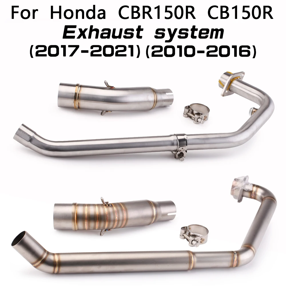 

Для Honda CBR150R CBR125R 2010-2024 выхлопная труба мотоцикла, модифицированная передняя соединительная труба, нержавеющая трубка 51 мм, аварийная коллекторная трубка