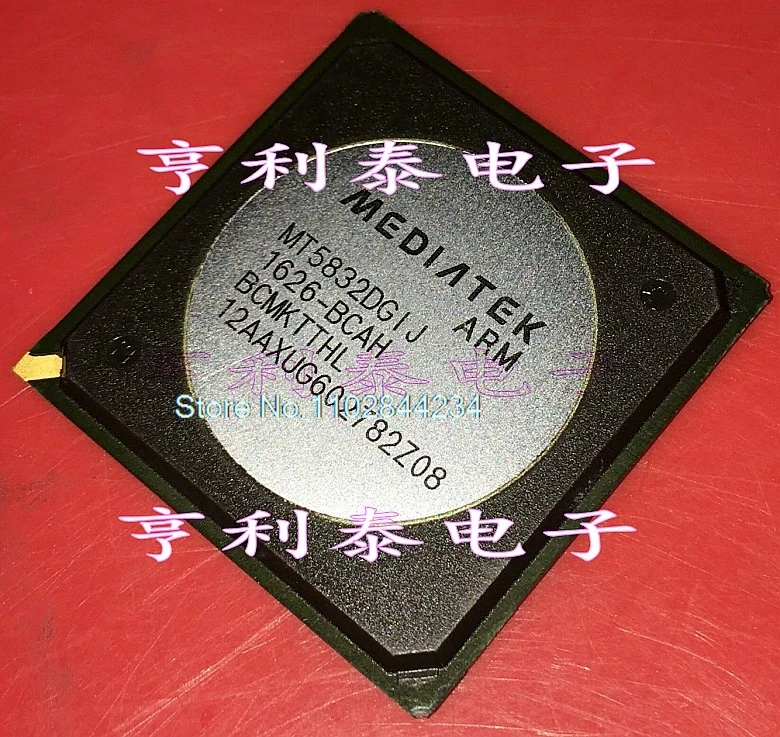 MT5832DGIJ MT5832DGIG-BCAH