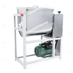 Automatic Electric Dough Mixer 15kg / 25kg Flour Mixer Stirring Mixer The Pasta Machine Dough Kneading for Dough Mixerr