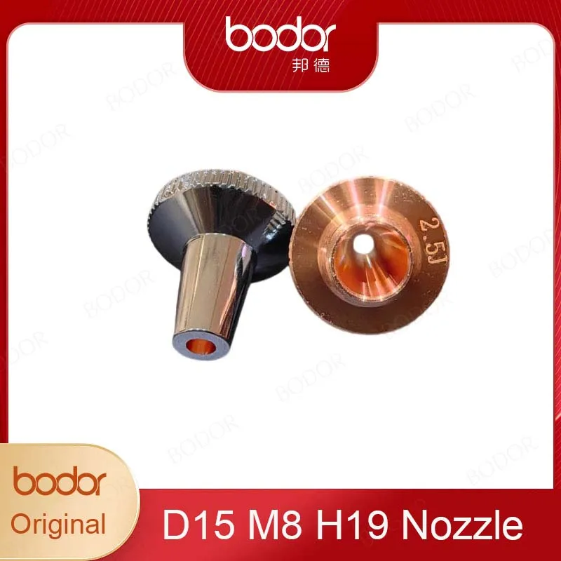 

10 шт. Bodor оригинальная насадка для резки труб D15 M8 H19 FSN-07-A/B для лазерной резки труб BODOR 6 кВт/12 кВт режущая головка