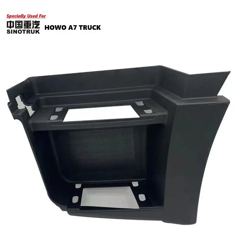 Specially Used For SINOTRUK HOWO A7 Truck Parts Original Quality Cabin Step Plate Lower Left Hand Side Pedal WG1664232043