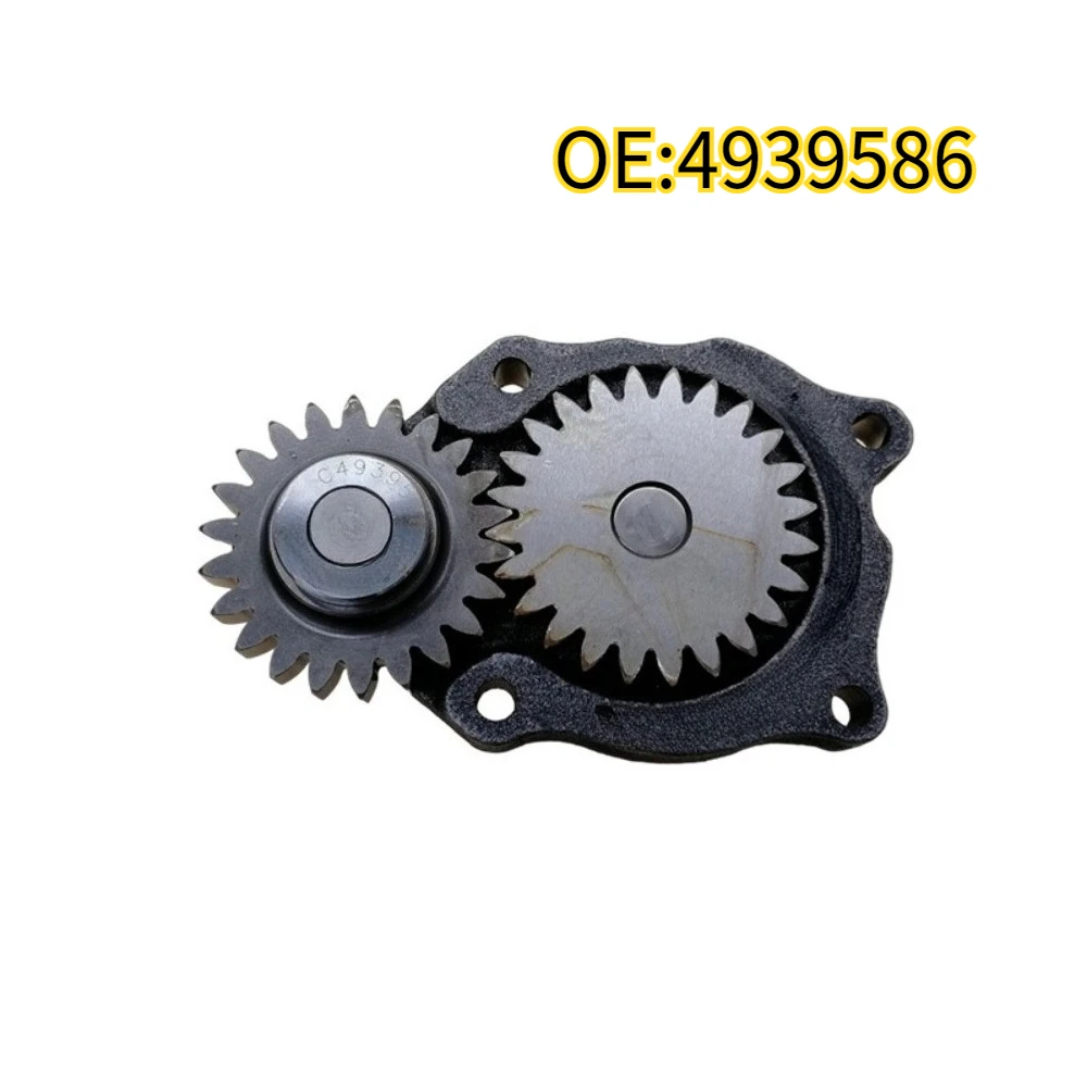 

High quality New For 4939586 Suitable for Dongfeng Cummins 4BT/6BT/electronic control engine oil pump assembly