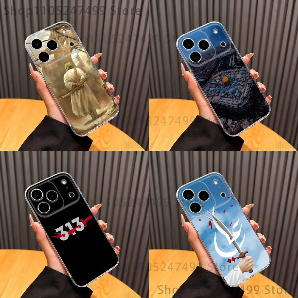 Imam Hussain Shia A… - image