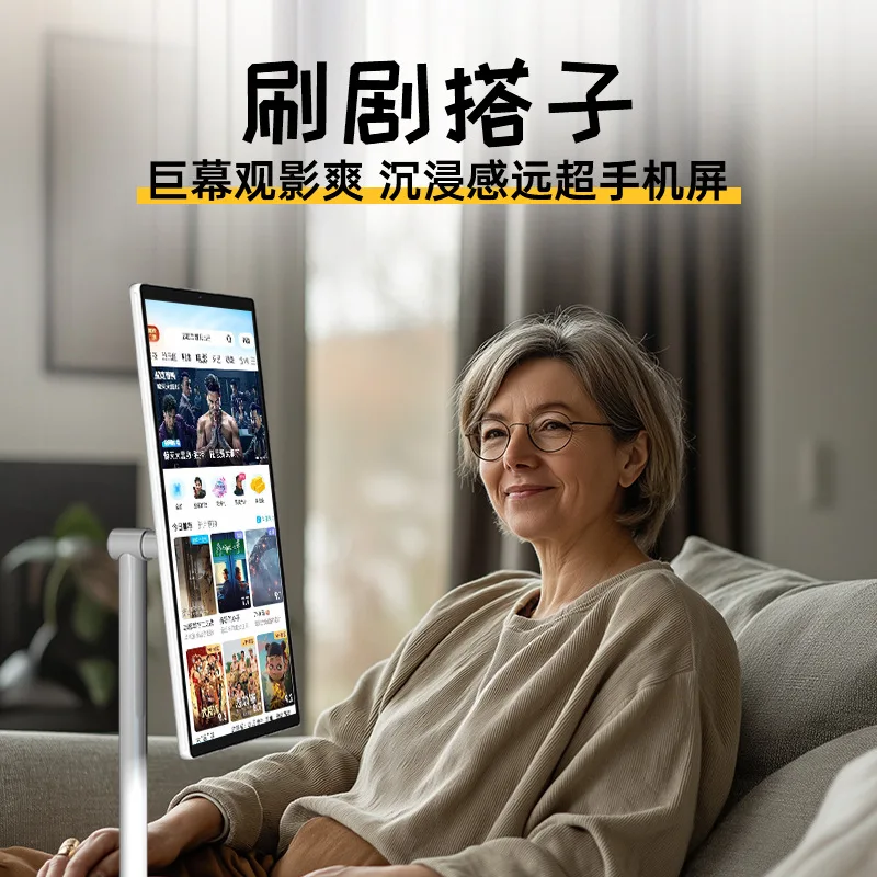 

Best Seller RK Girlfriends 21.5-Inch HDTV 1080p Full HD All-In-One Touch Screen Wireless Mobile LED Casual Chase Drama Entertain