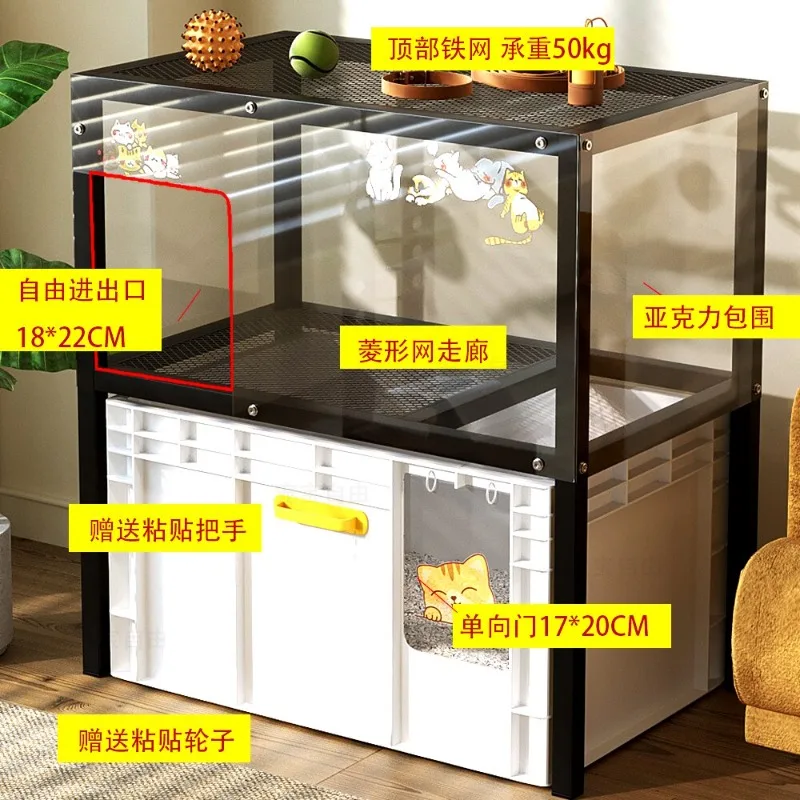 2026 New Double Layer Oversized Cat Litter Box Enclosure With Upper Storage Shelf Splash Proof Deodorizing Hidden Cat Toilet