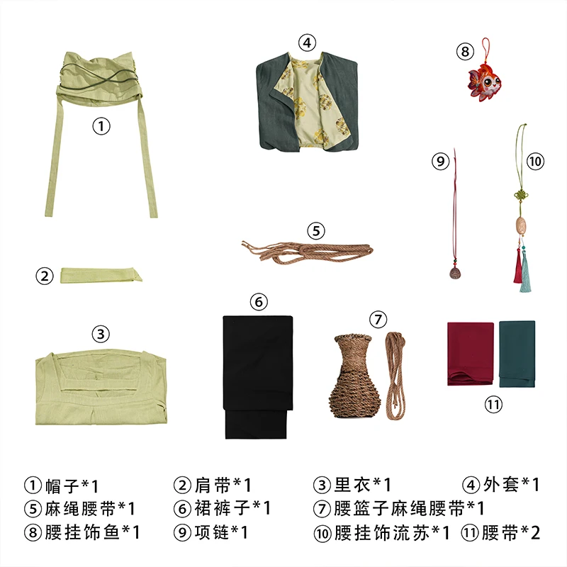 Nuovo gioco Dov'è vento incontra Ying Ying Costume cosplay per Halloween Natale Giochi di ruolo Festa Comic Oggetti di scena squisiti