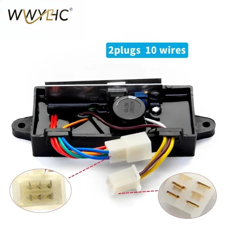Suitable for 10 Wire AVR5-1W8C 5KW Single Phase 10wires Dual Usage AVR for Welding Generator Welder