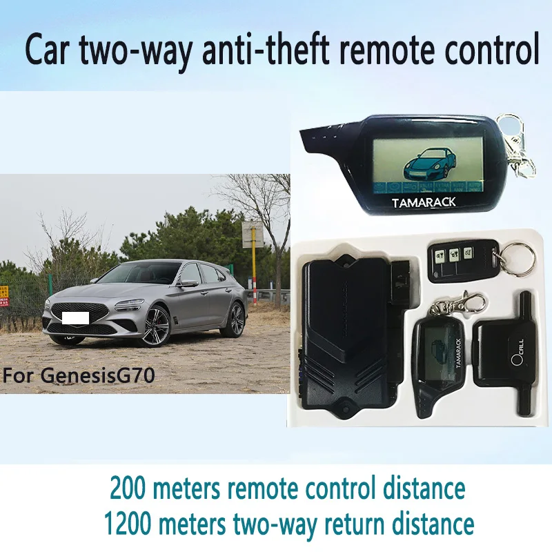 

For GenesisG70 car Dual Anti-theft multi-function remote control automatic sensing remote control set