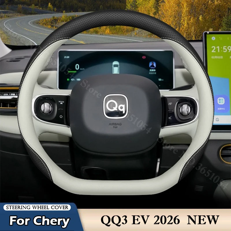 

For Chery QQ3 EV 2026 Car Steering Wheel Cover Leather Ultra-thin Anti Slip Car Handle Covers Interior Decoration Accessories