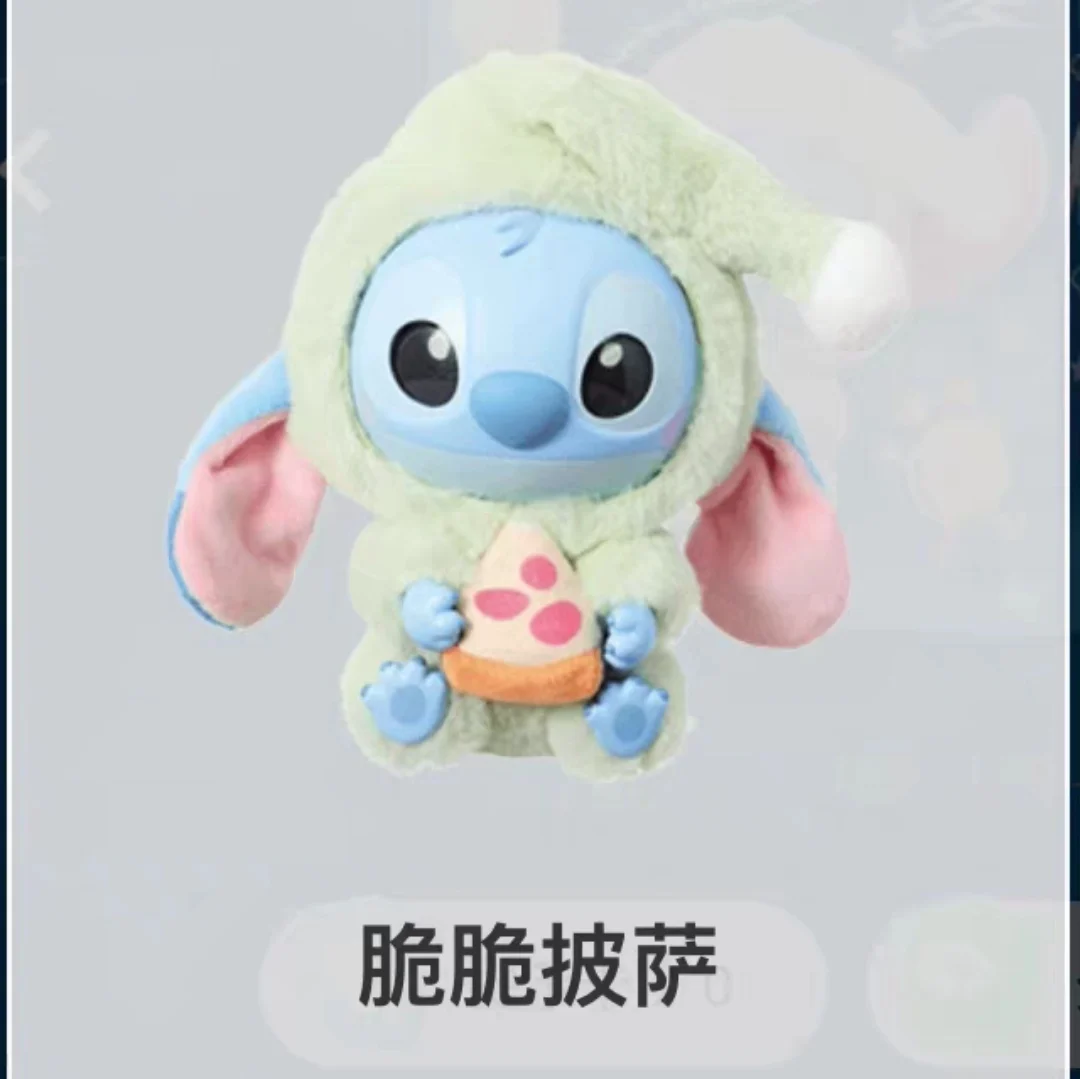 Disney Lilo & Stitch Plush Baby Series, Blind Box Trendy Gifts, Dolls, Children's Birthday Gifts