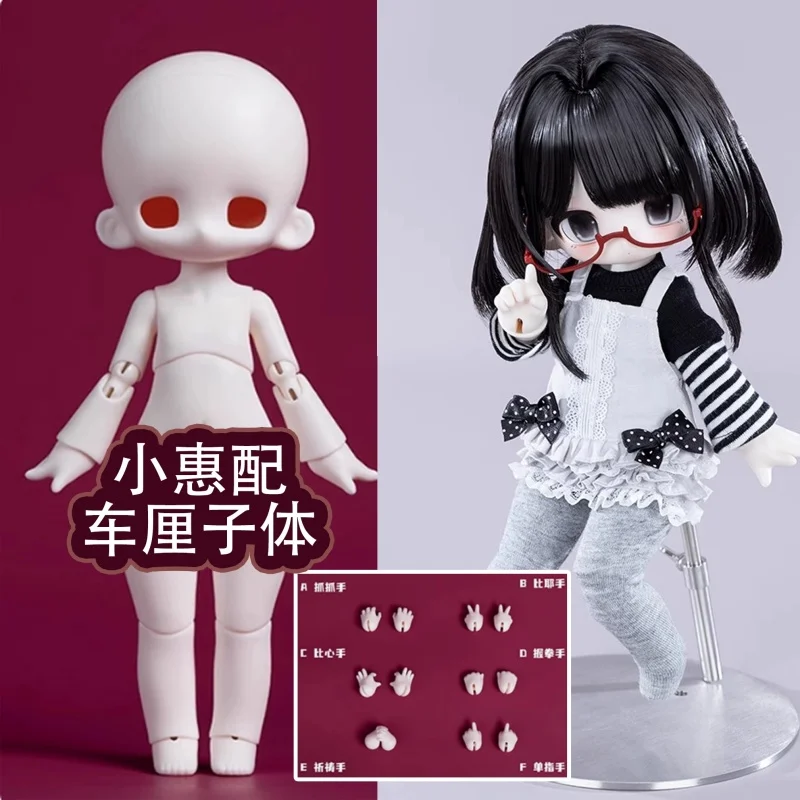 Original Bonbongalaxy 25cm 1/6 Bjd Pvc Cherry Body Set Up 6 Pairs