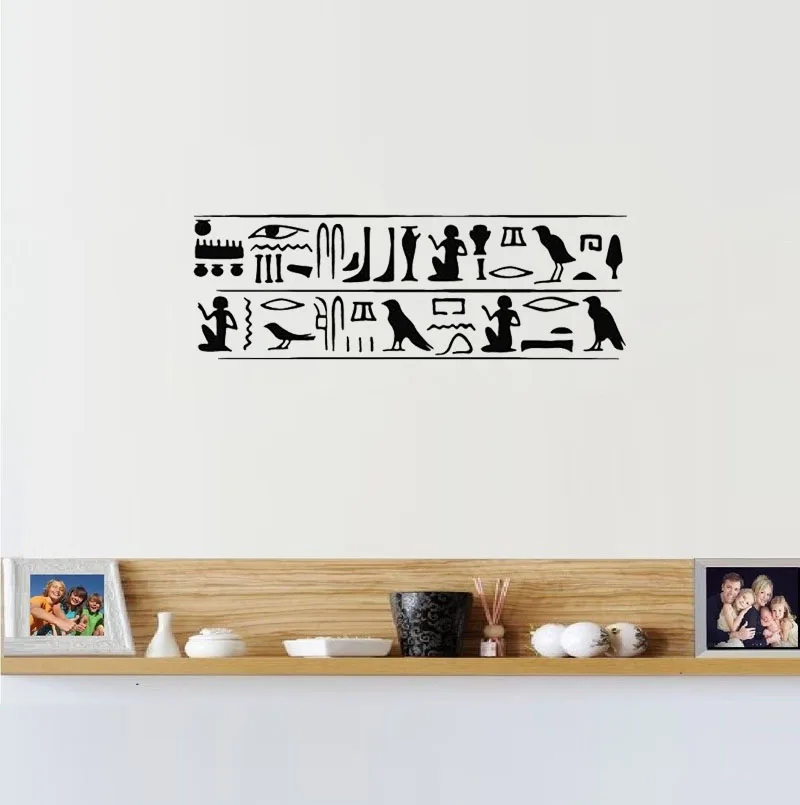 Egyptian Pyramid Hieroglyphs Wall Stickers Ancient Egypt Vinyl Home Decor Living Room Bedroom Decals Wall Art Murals Poster