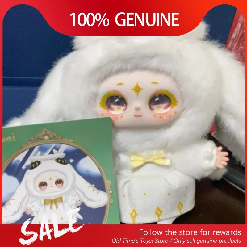 Genuine Samael Magic Wardrobe Soft Toy Series Blind Box Cute Plush Samael Collect Model Dolls Peluches Pendant Girls' Gifts