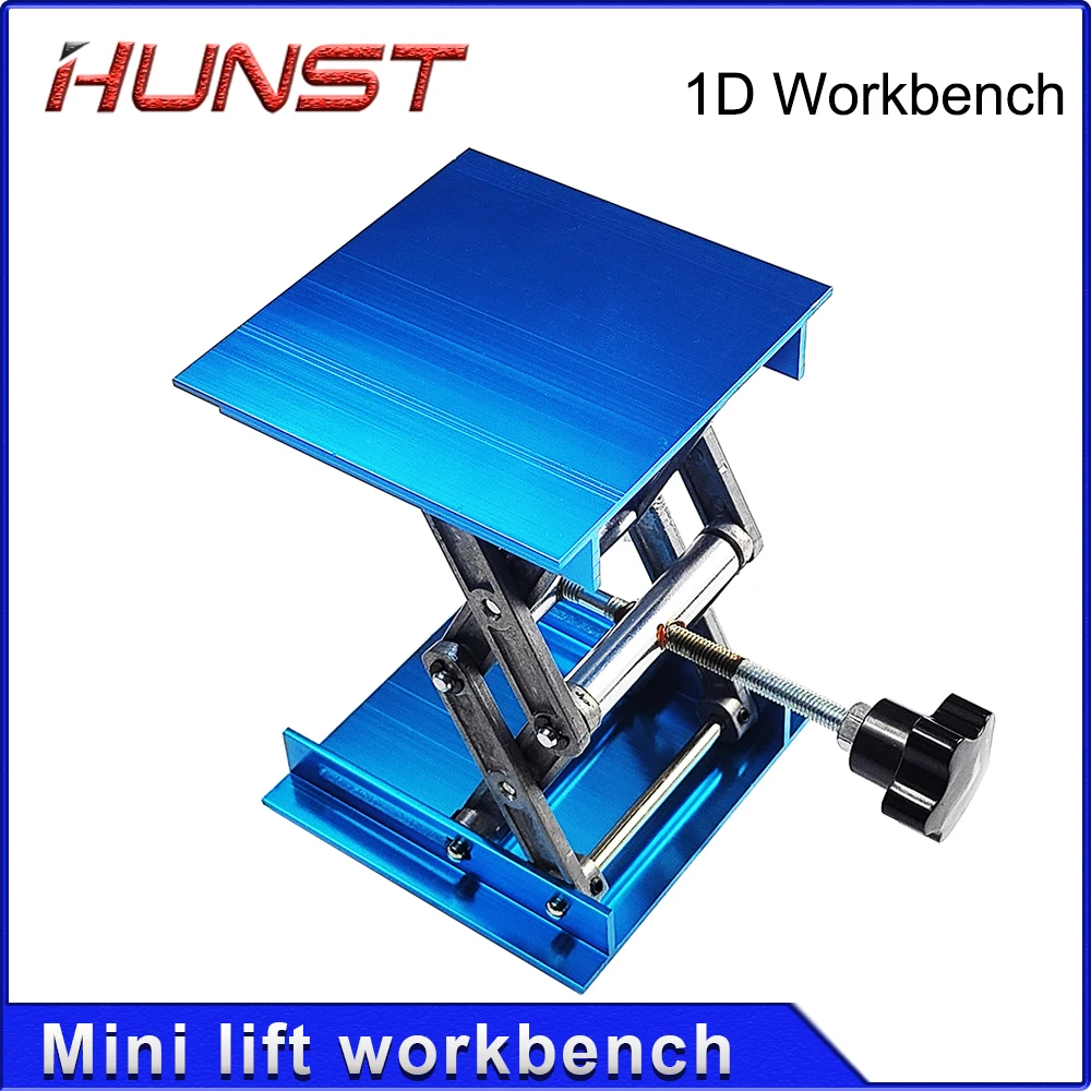 HUNST Lift Table Lab Plate Jack Scissor Stand Platform Router Workbench Table Woodworking Lift Laboratory Carpentry Tools
