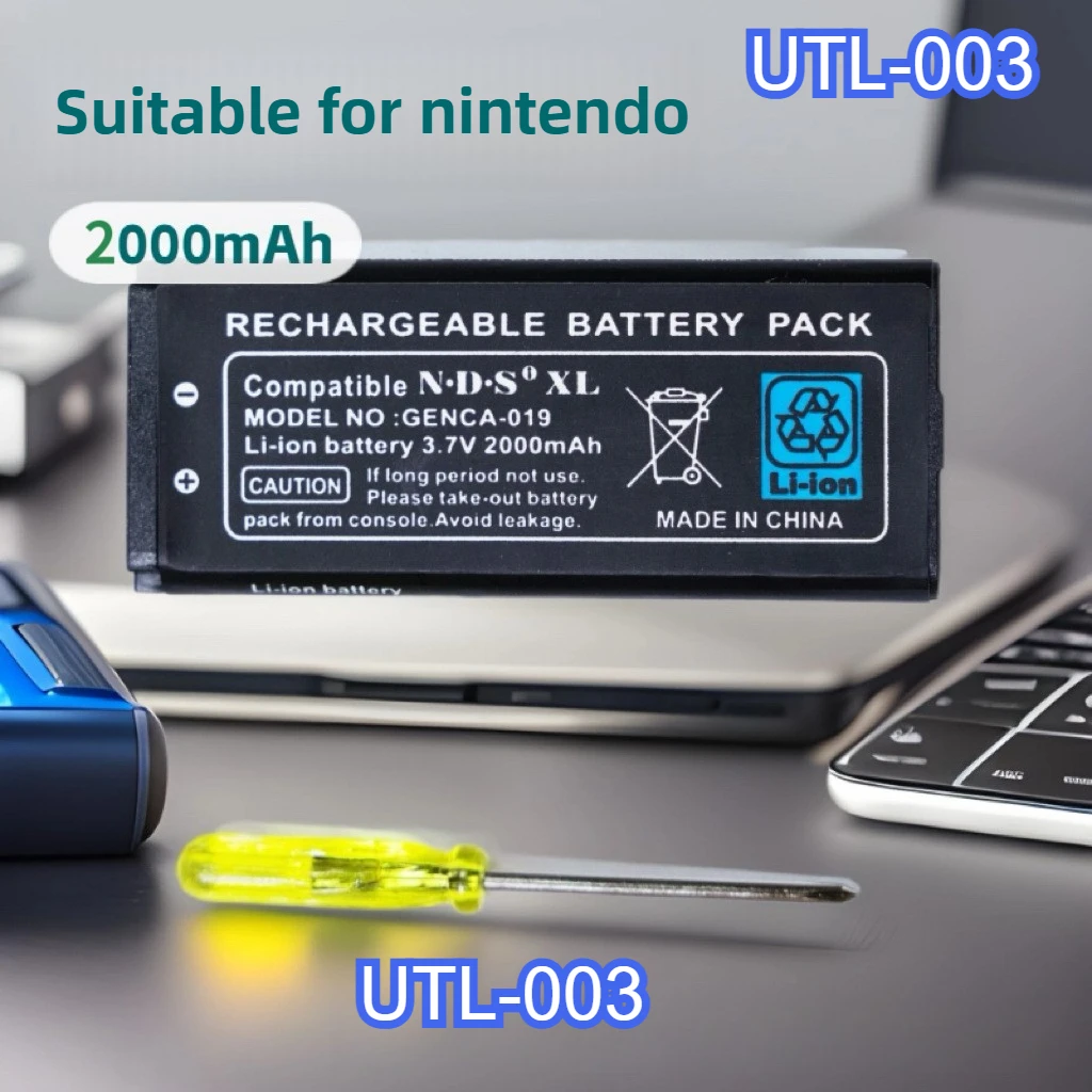 2000Mah UTL-003 Rec…