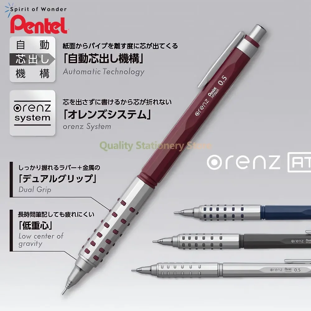 Japan Pentel Mechanical Pencil 0.5mm Double-pen Grip Low Center of Gravity Anti-break Automatic Core XPP2005 Drawing Stationery