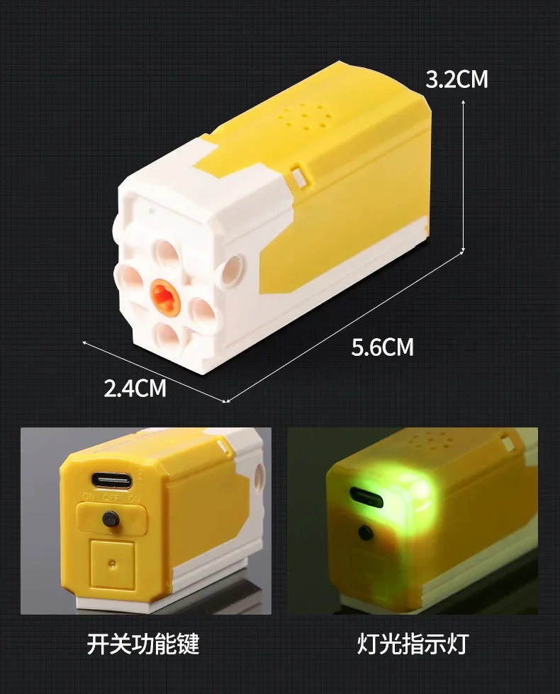 MOC-Motor inalámbrico M/L recargable, funciones de potencia multifunción, Control por aplicación remota eléctrica para rompecabezas de educación científica 9686