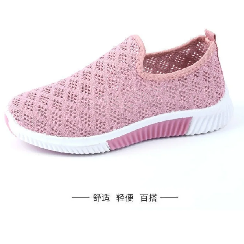 

Summer Walking Shoes for Middle-aged and Elderly People, Old Beijing Cloth Shoes, Women's Sports and Casual Net Shoes Anti-slip