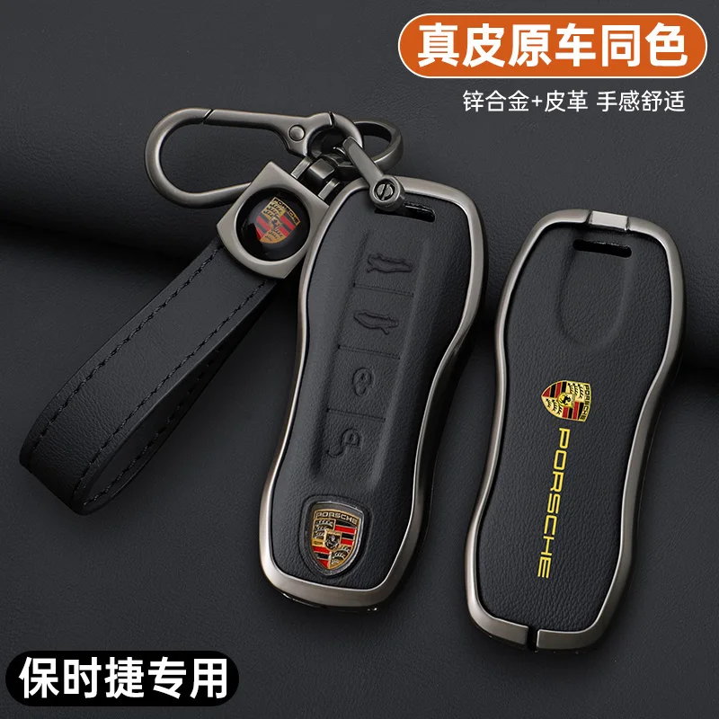 Zinc Alloy Leather Car Key Case Cover For Porsche Panamera Macan Cayenne Cayman Boxster 911 9ya 971 Smart Remote Shell Accessory