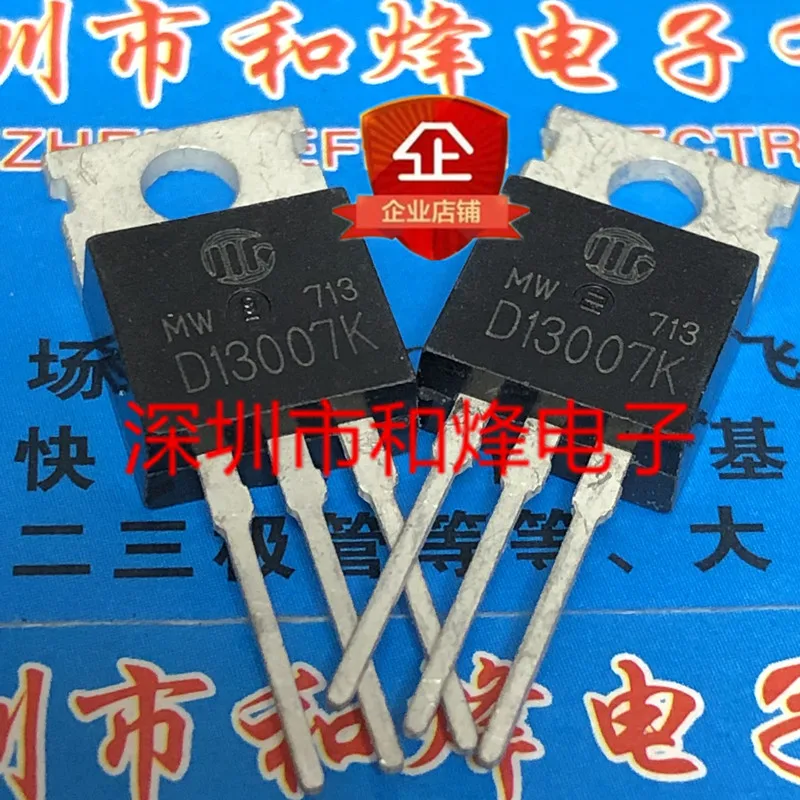 5PCS-10PCS D13007K TO-220 400V 8A New And Original On Stock