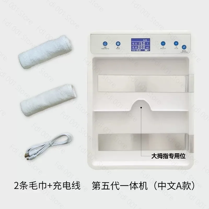 Hands and Feet Sweating Hyperhidrosis Iontophoresis Antiperspirant Machine