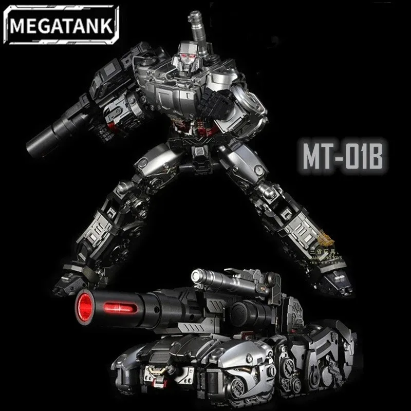 Transformation Megatank  MT-01B Monocrat Tank Galvatron Dictator Leader Original color DLX Scale Action Figure Toys