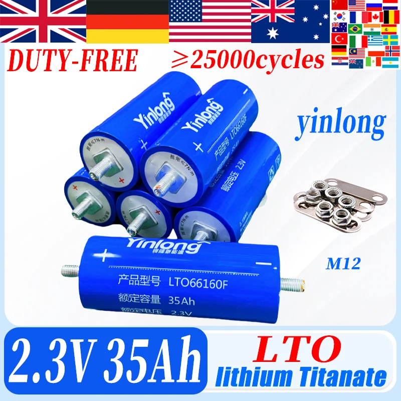 

New 1-36PCS 2.3V 35Ah Grade A yinlong Lithium titanate LTO Battery 10C Electric Boat Solar Speaker Power Battery DIY 12V 24V 48V