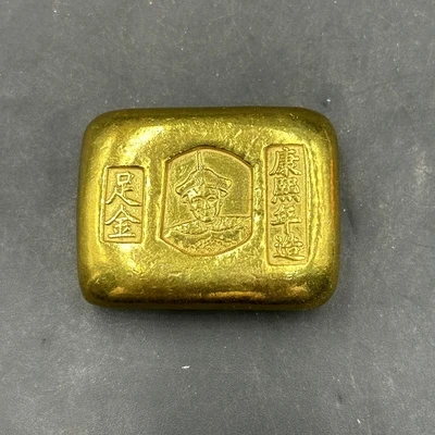 Chinese Ancient Coins Qing Kangxi Gold Ingot Home Decoration