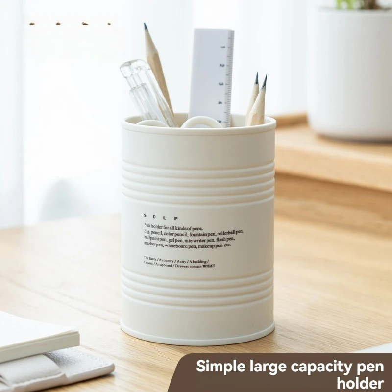 Fashionable Pen Holder, Student Office Desktop, Simple And Creative Circular Multifunctional Makeup Brush Storage Buck