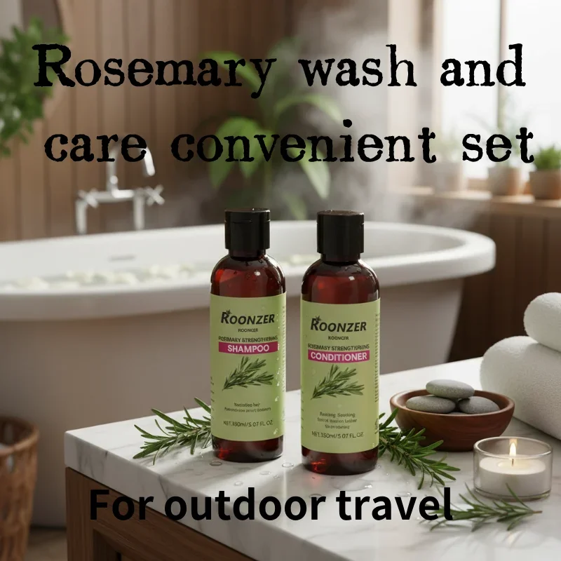 

150ML*Rosemary gentle care set, plant extract moisturizes and repairs frizzy and damaged hair.