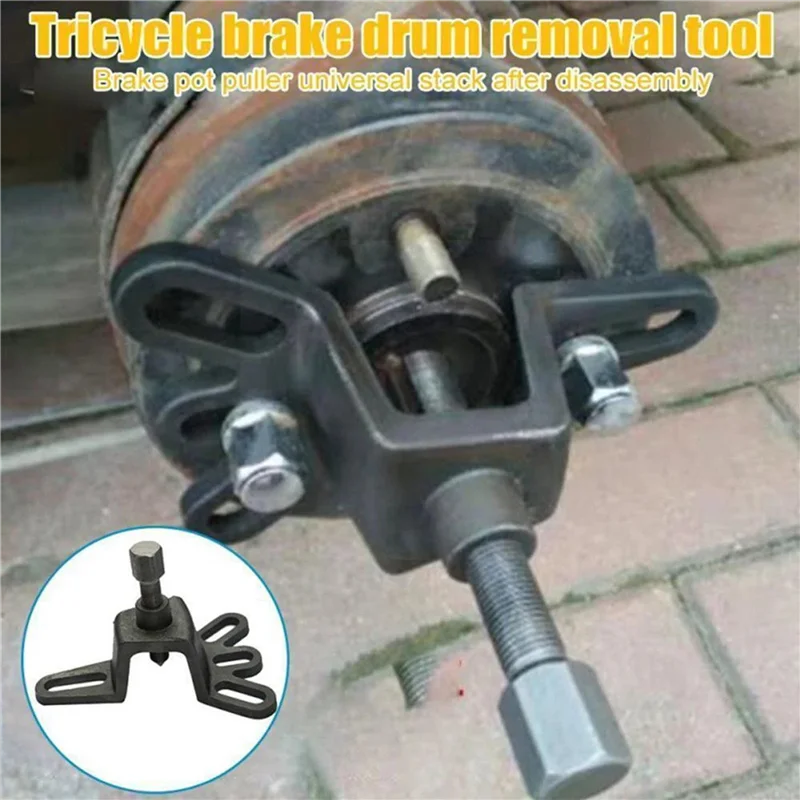 2X Universal Brake Drum Puller Tool Wheel Hub Puller Repair Tool Handheld For Motorcycle Accessories