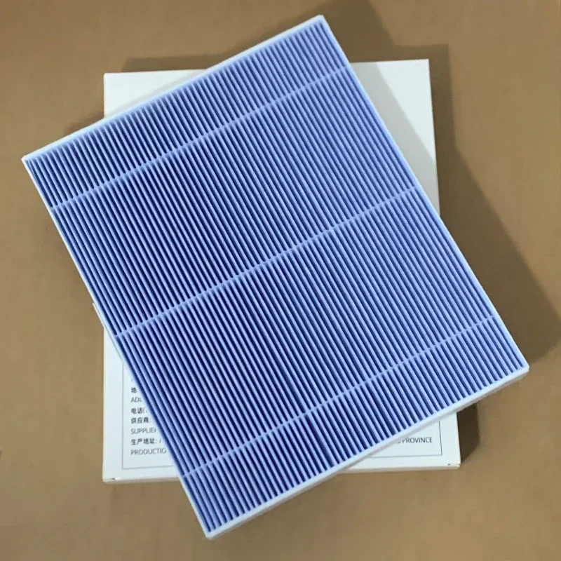 Original cabin filter for Geely Galaxy E5 high-efficiency filter air cold air filter grid