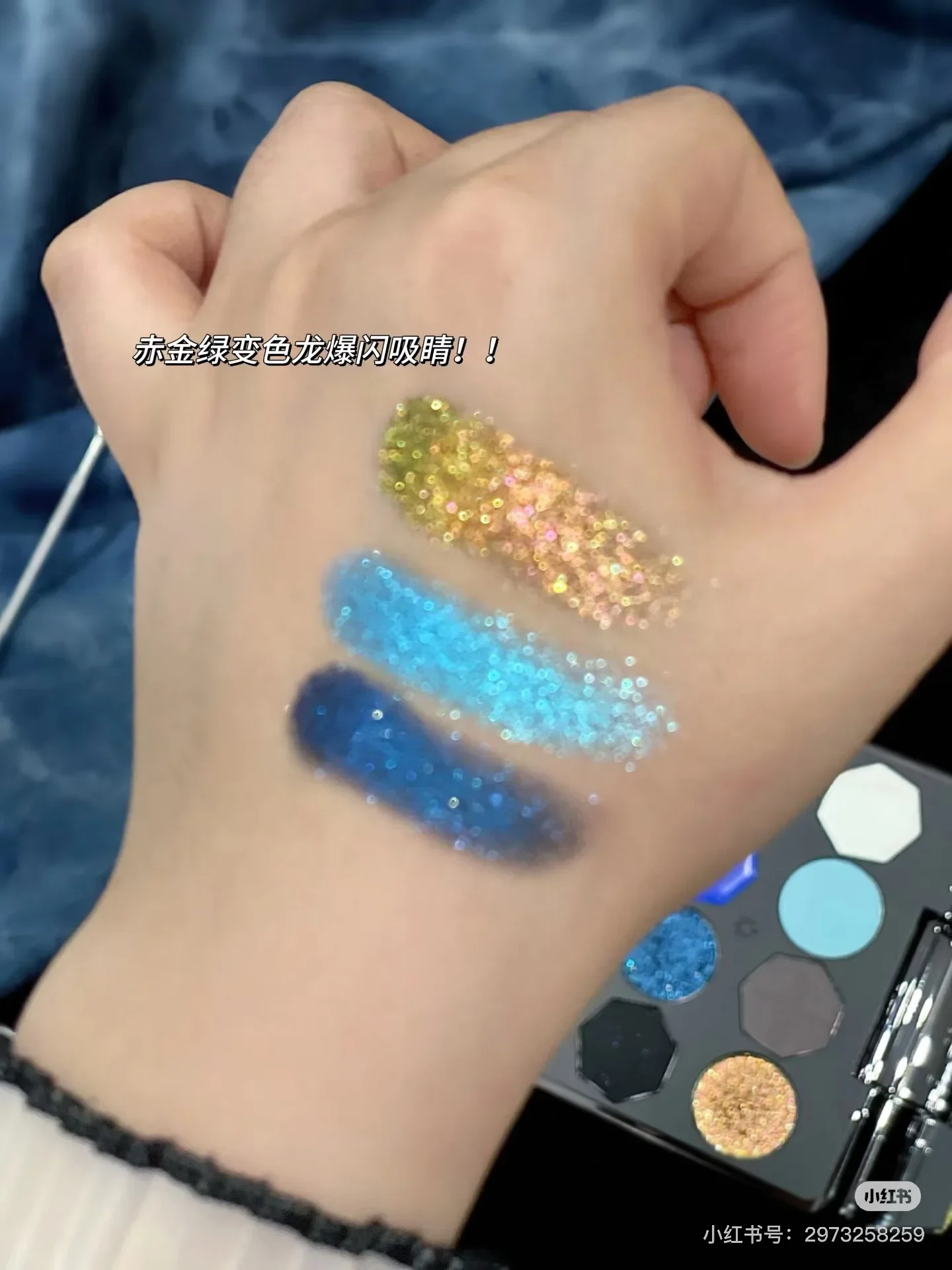 Girlcult Hmong Witch Series Vassoio per ombretti a 8 colori Blu Smoky Eye Matte Pearl Chameleon Sparkle Sparkle per il trucco divertente di Halloween