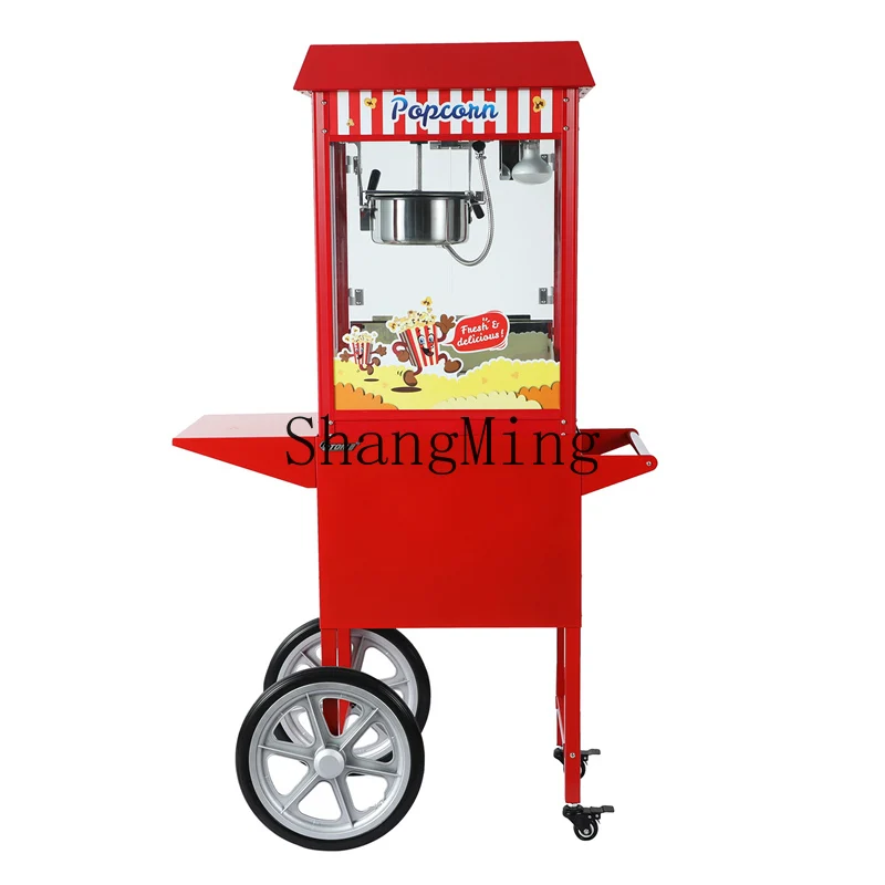 

ZYY commercial fully automatic with trolley electric popping machine shopping mall cinema