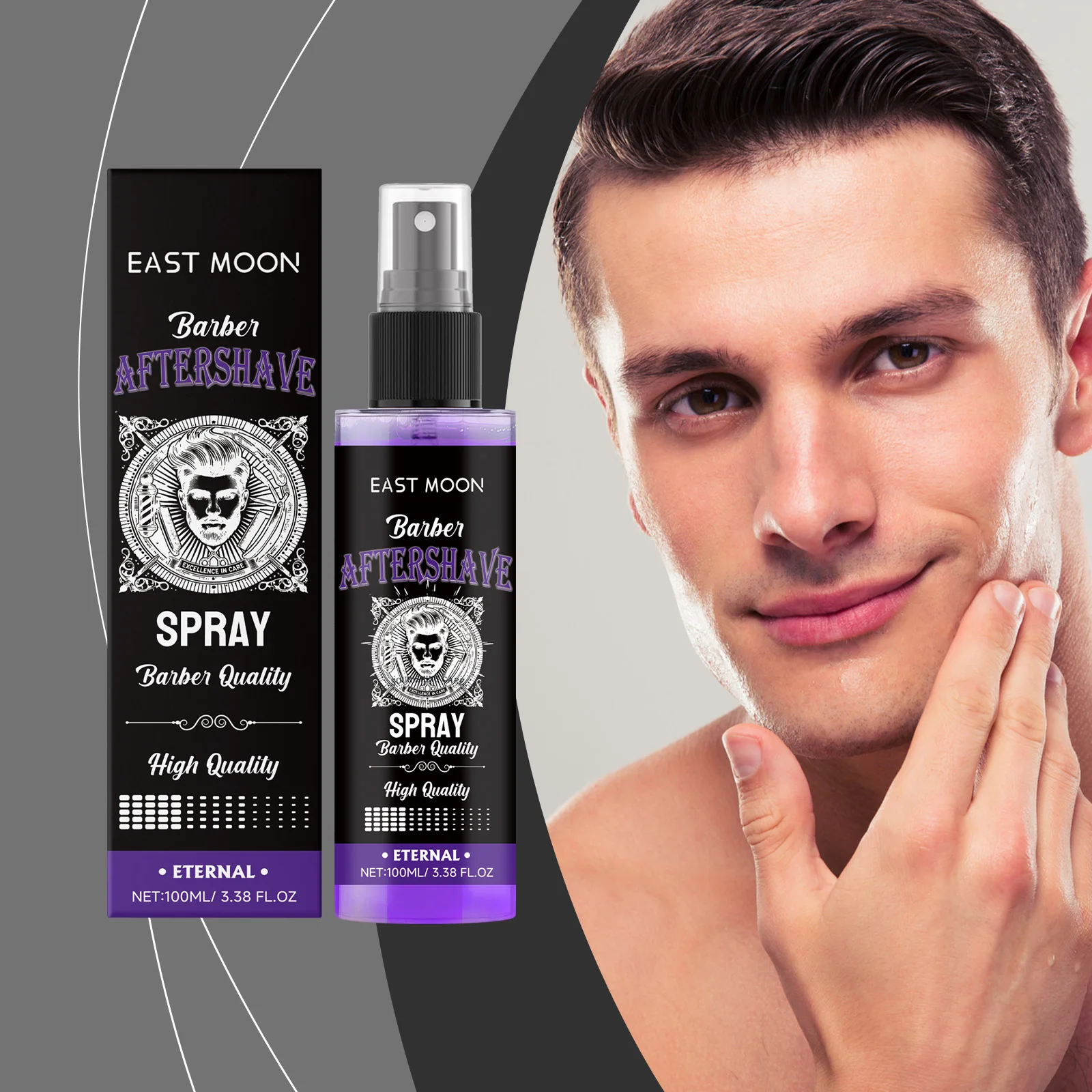 #15 Best Aftershave to Buy In 2026