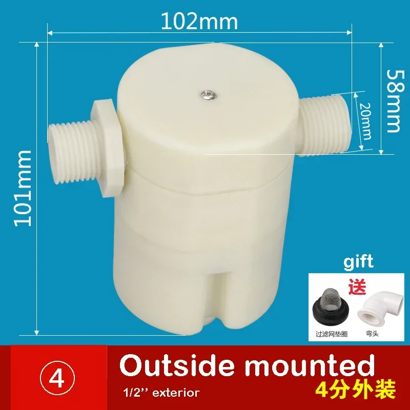 

Solar water tank water tower pool automatic water level control valve controller plastic float valve inlet valve switch