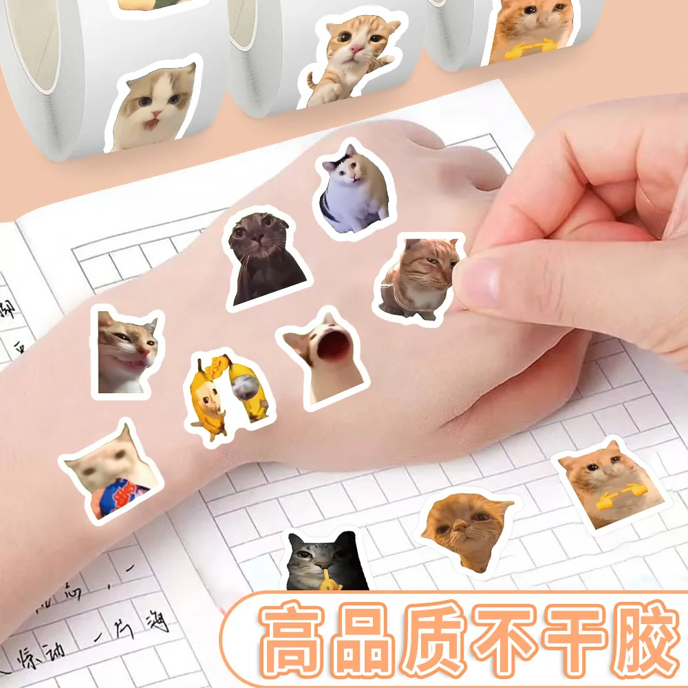500pcs/roll Cartoon Meme Cat Stickers For School Reward Stickers Classroom Decoration Encouragement Sticker For Student Teacher