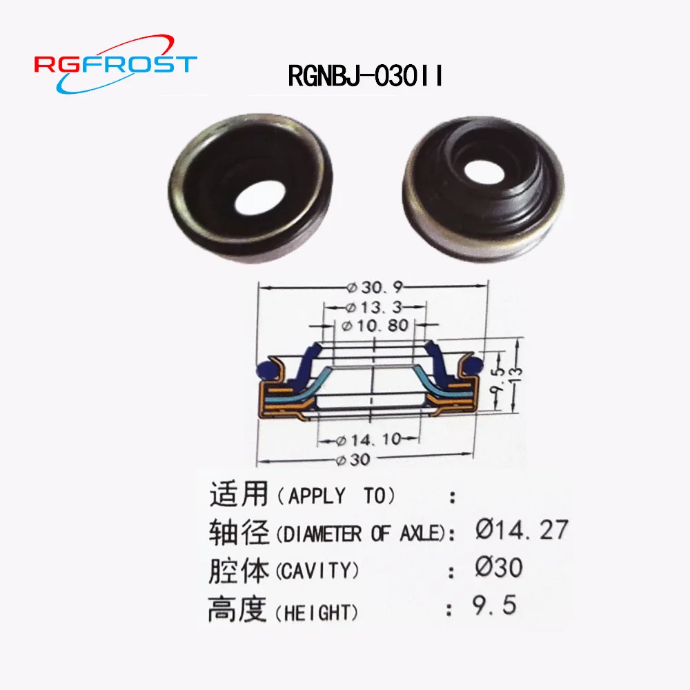 

Free Shipping 20PCS Auto Ac Compressor lid shaft seal with rubber-mounted 30.9mm RGNBJ-030II