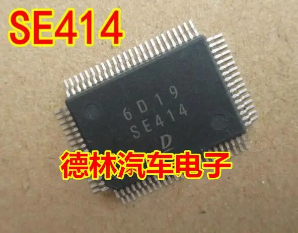 

Free shipping SE414 IC 10PCS