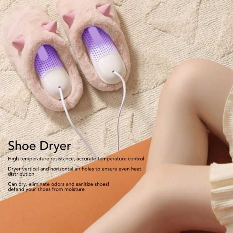 12W Portable Shoe Dryer 360 Degree Sterilization Deodorization Boot Dryer With Accurate Temperature Control