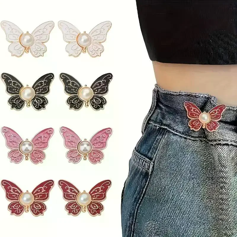 

Pack Of 6, Three Colors, Butterfly-shaped Waist-cinching Buttons, Detachable, No-nail-seam Button Alteration For Jeans Waists.