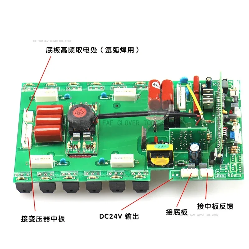 200 Welding Inverter Power Board Rui Ling Christie General ZX7/WS/TIG DC Argon Arc Welder Circuit Board